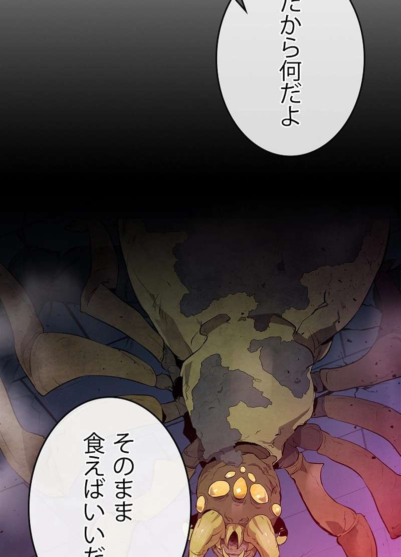 P98