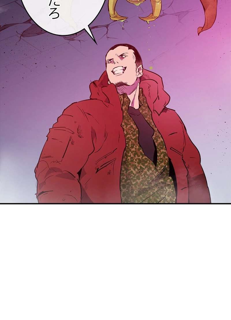 P99