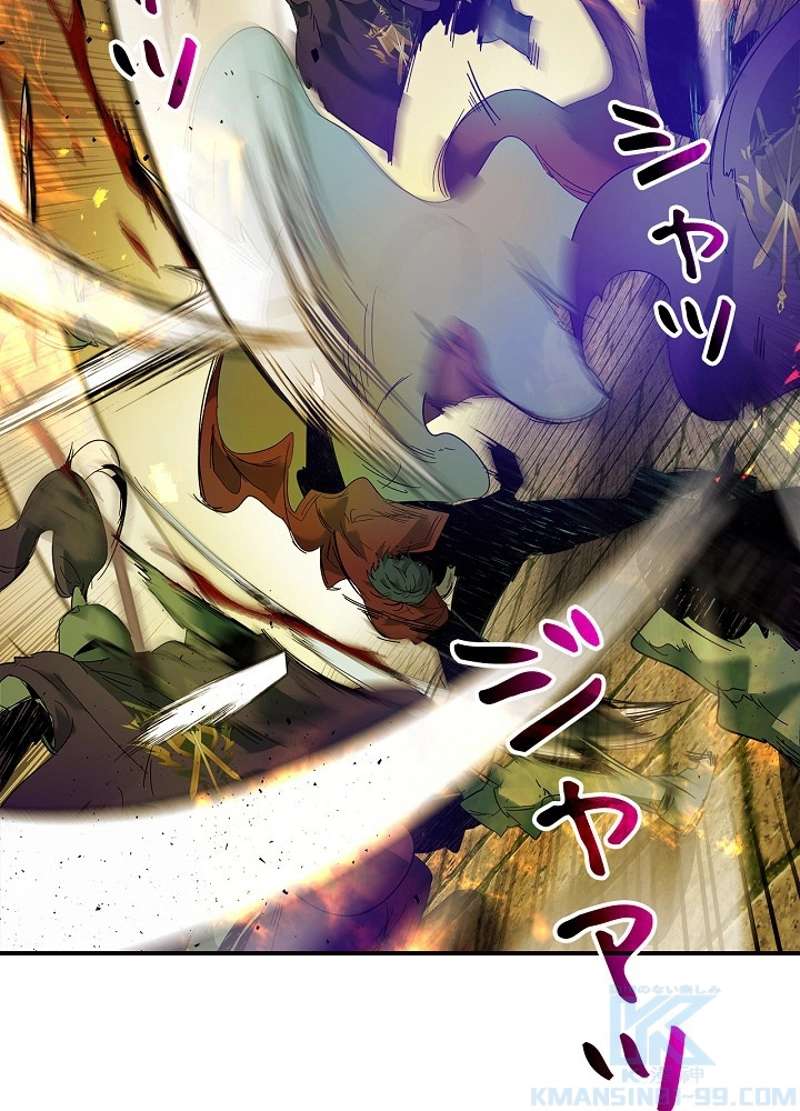 P43
