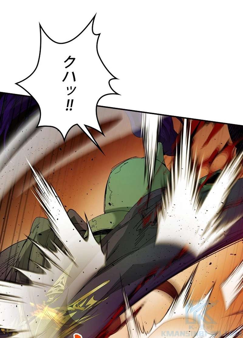 P46