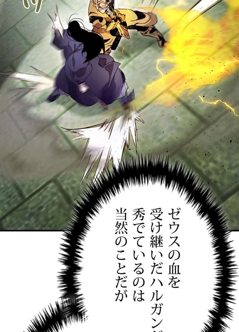 P102