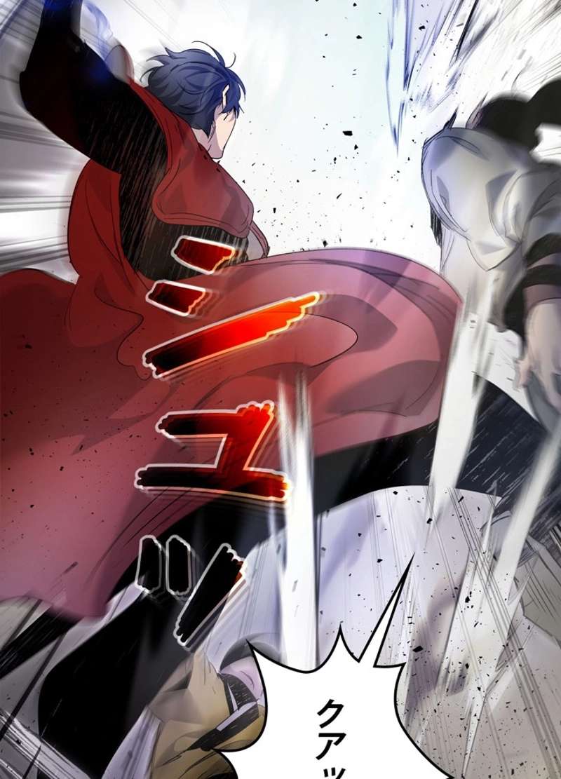 P123