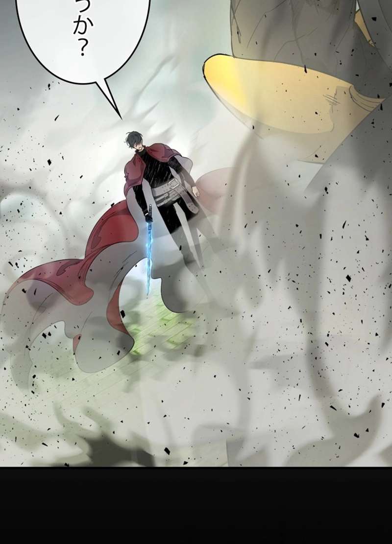P144