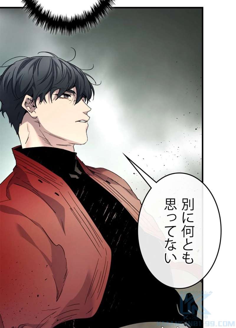 P46