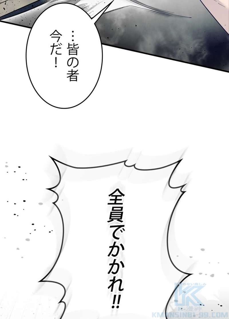 P58
