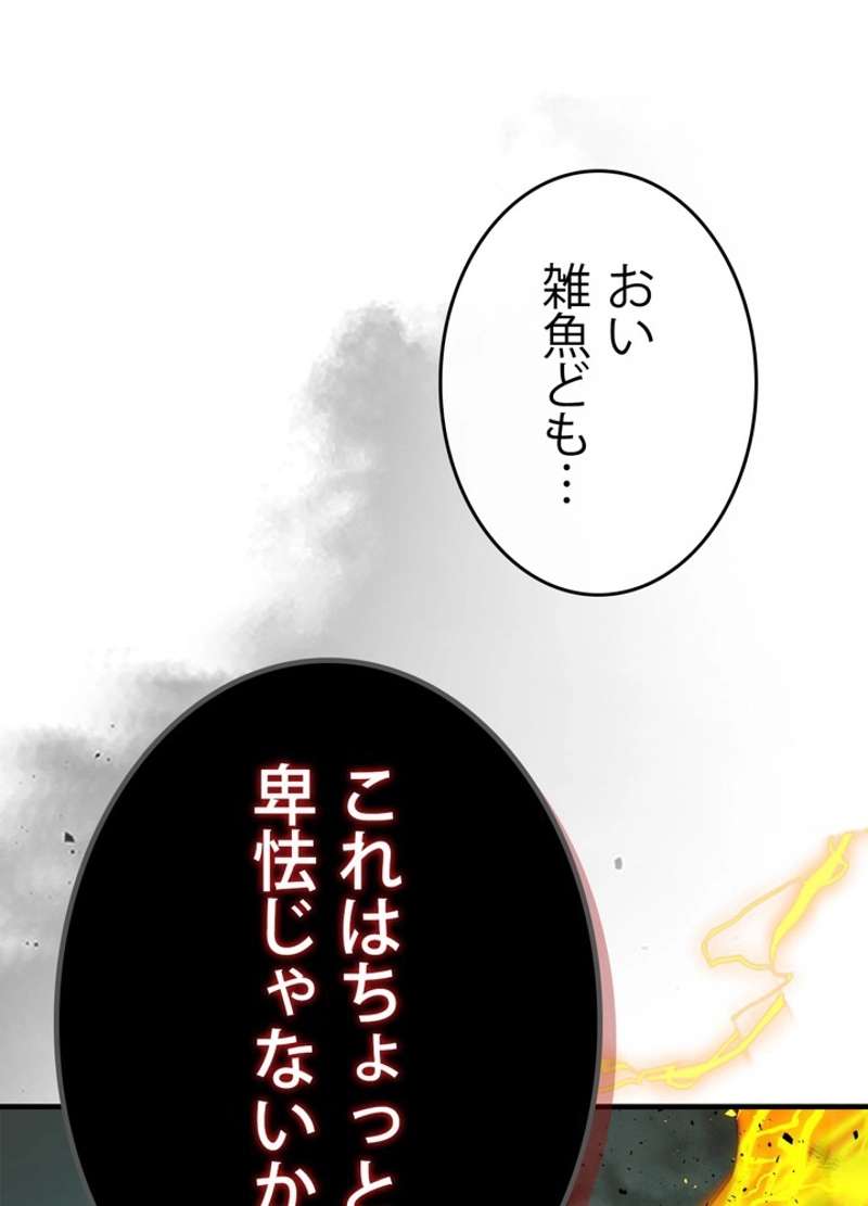 P68