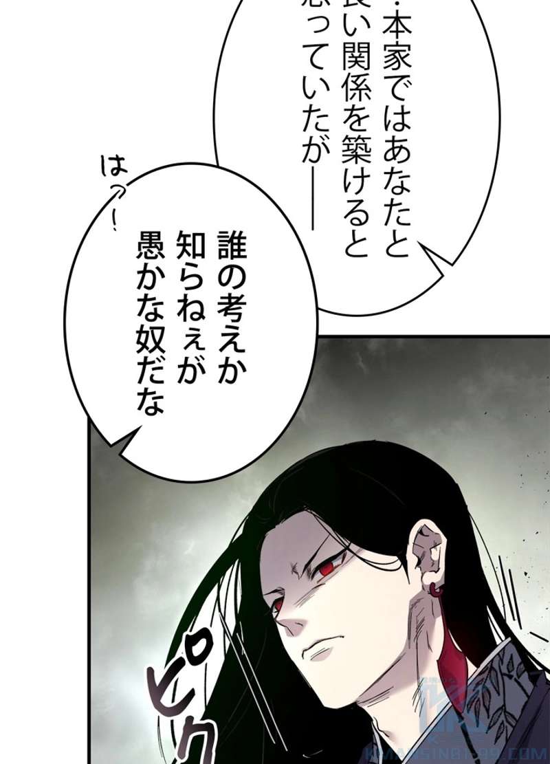 P73