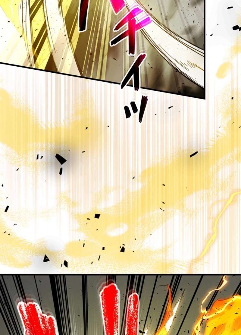 P87