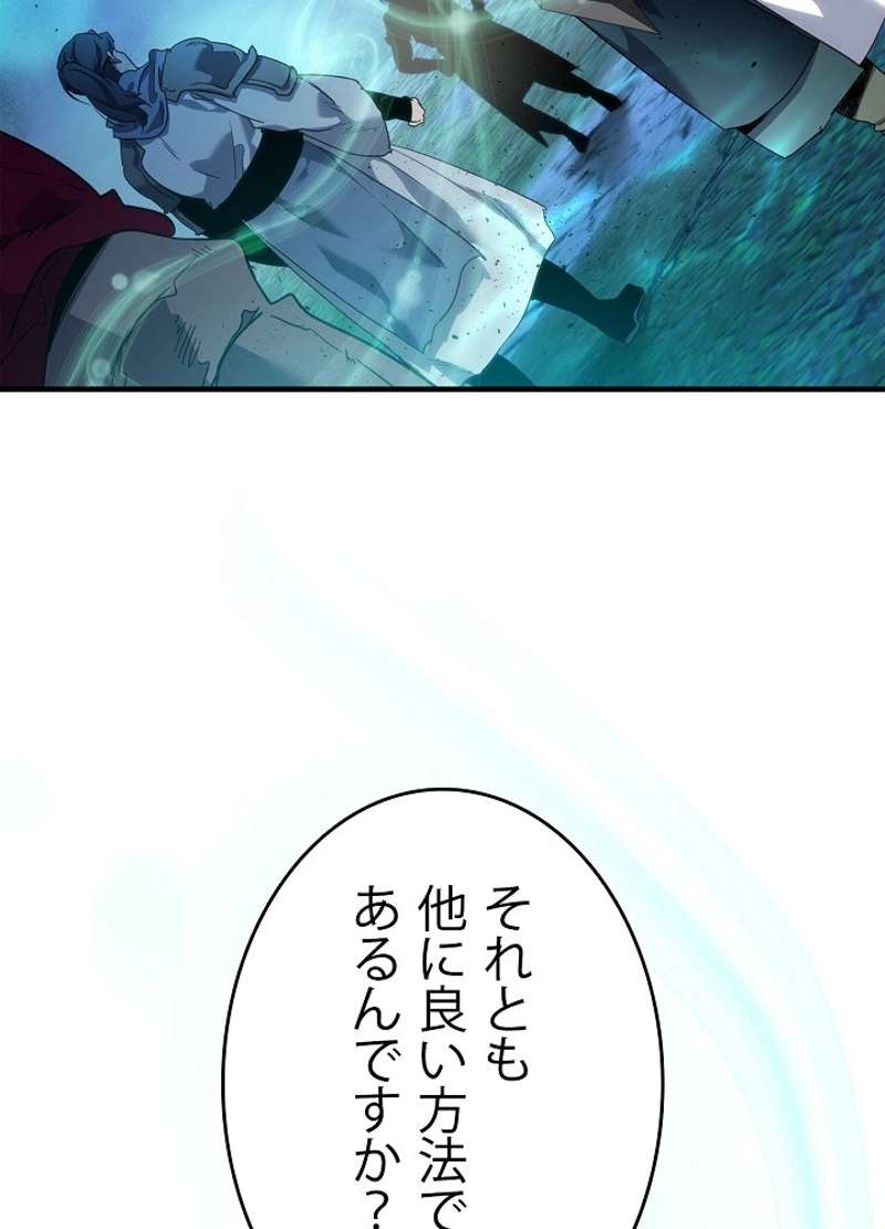 P107