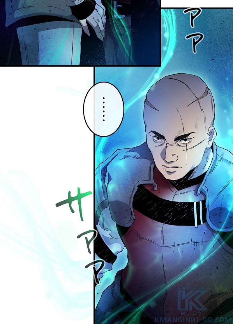 P109