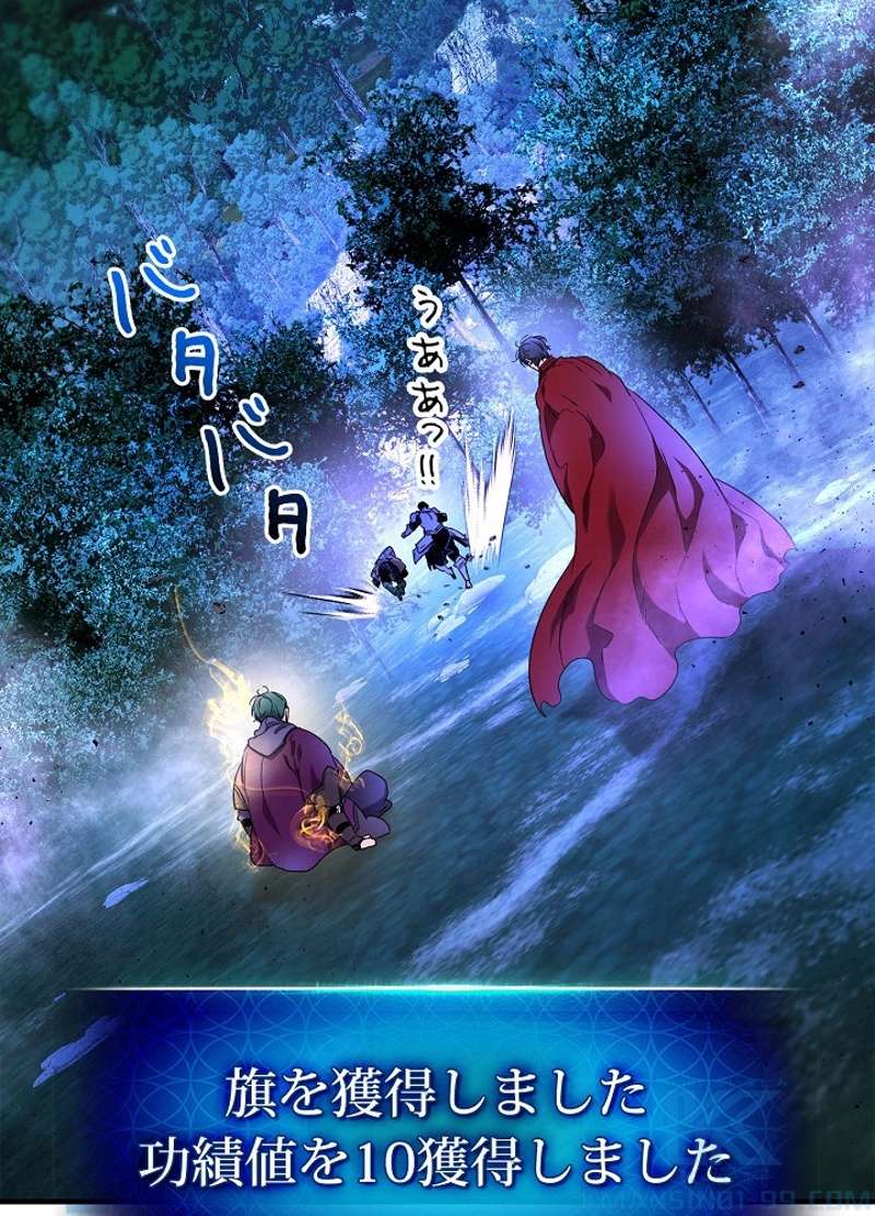 P118