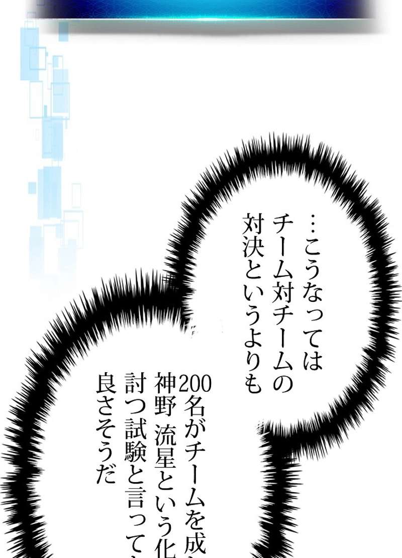 P119