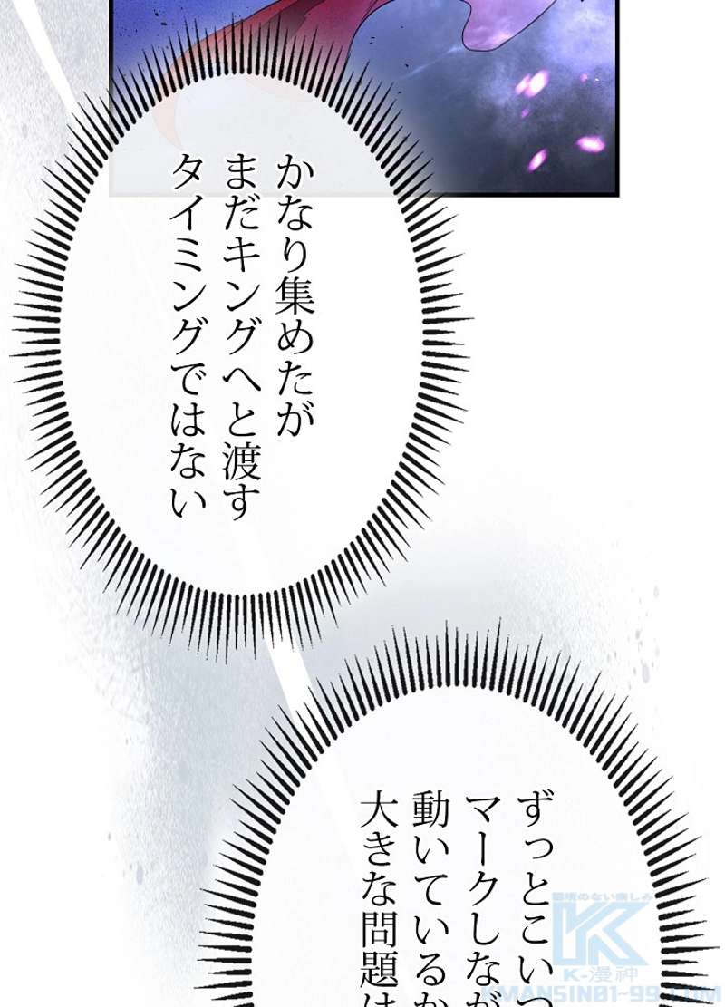 P124