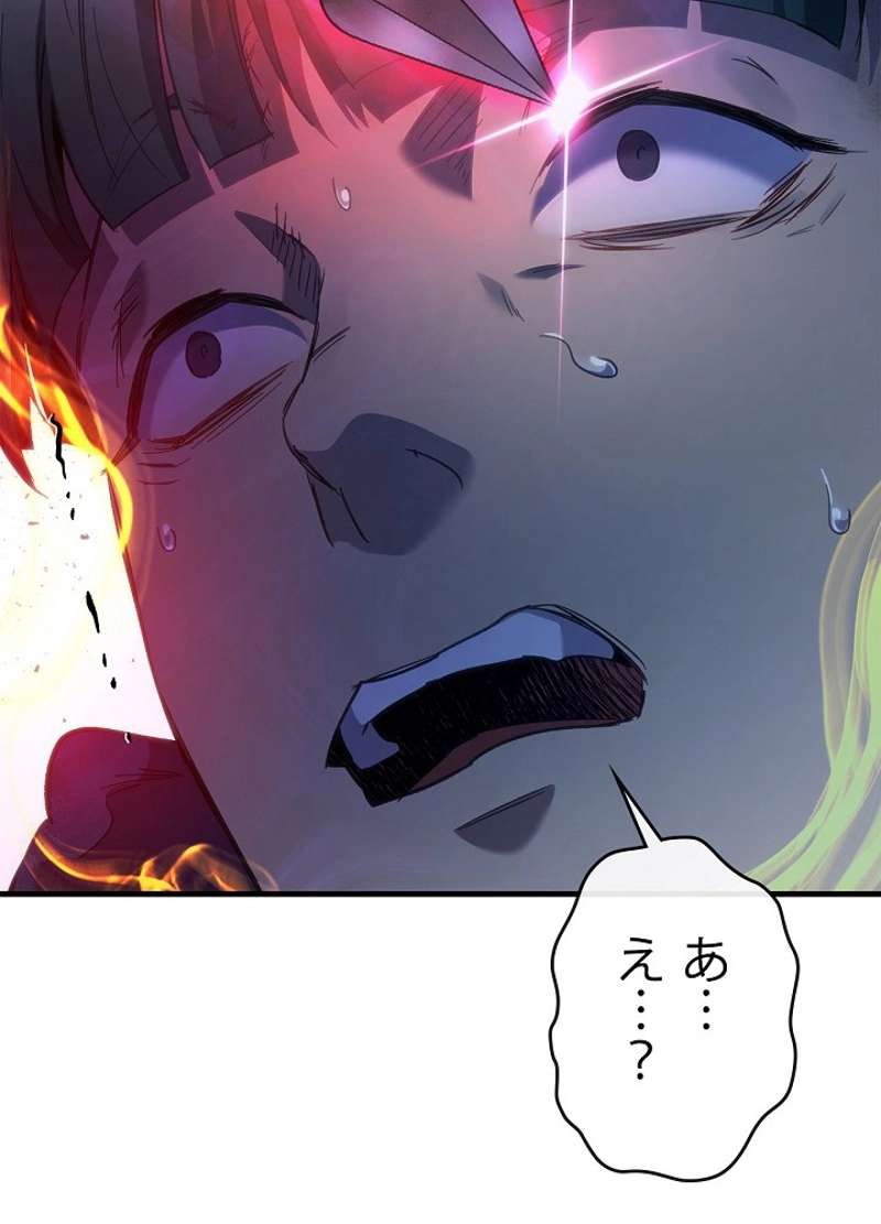 P141