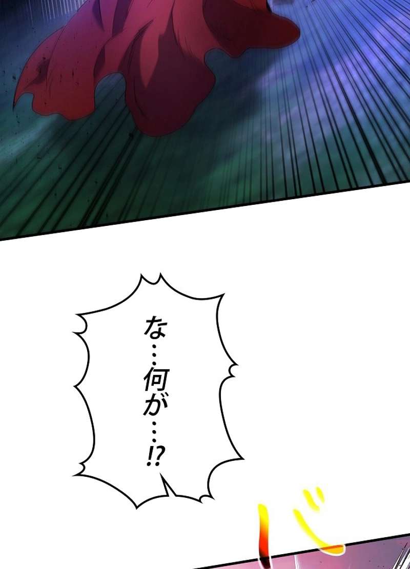 P143