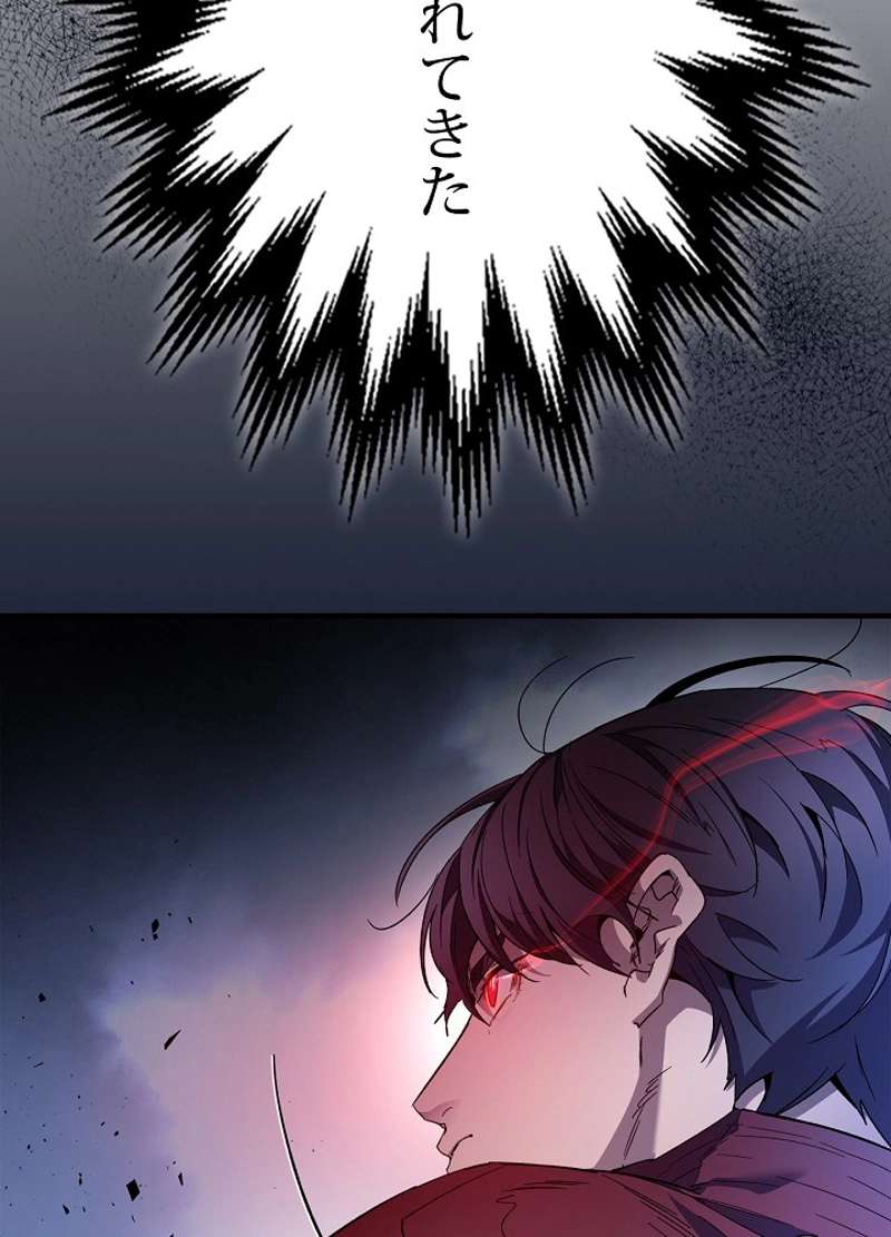 P146