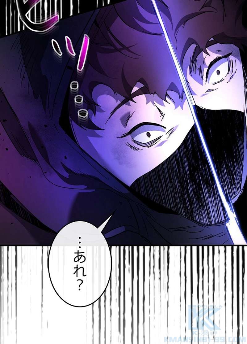 P46