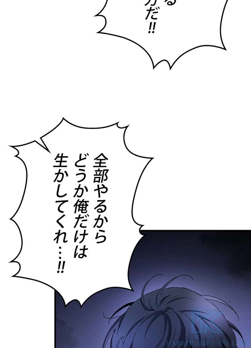 P55