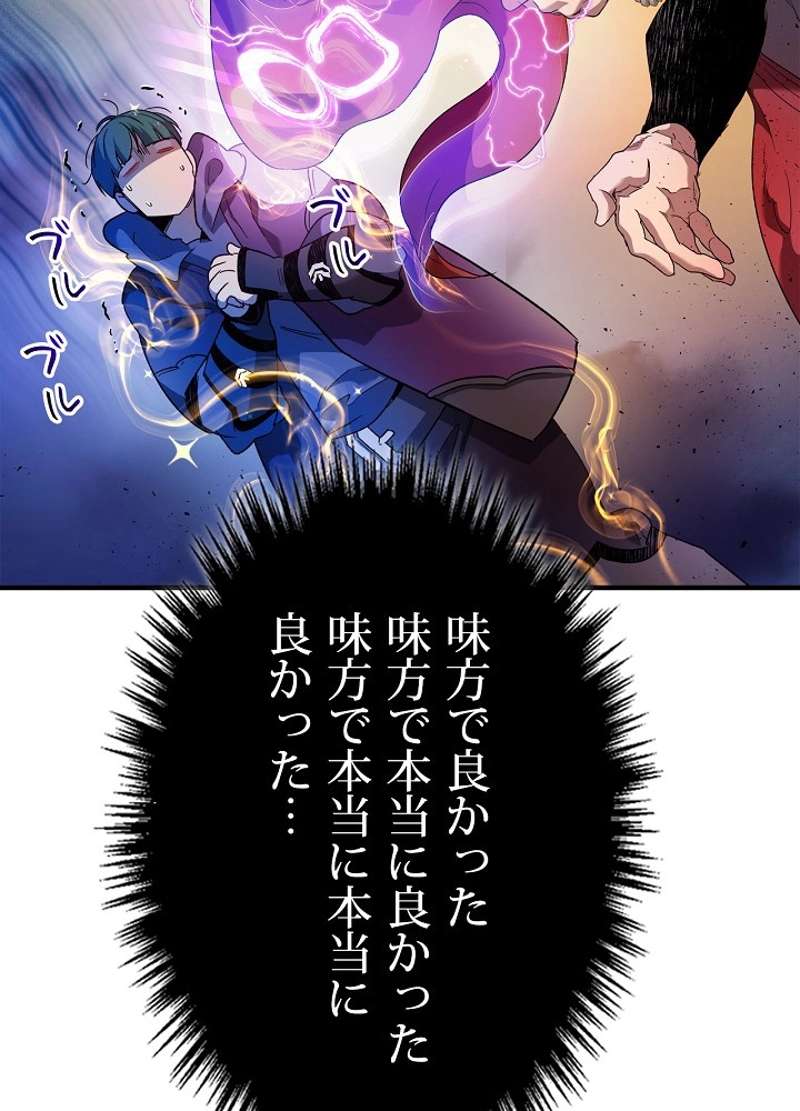 P68