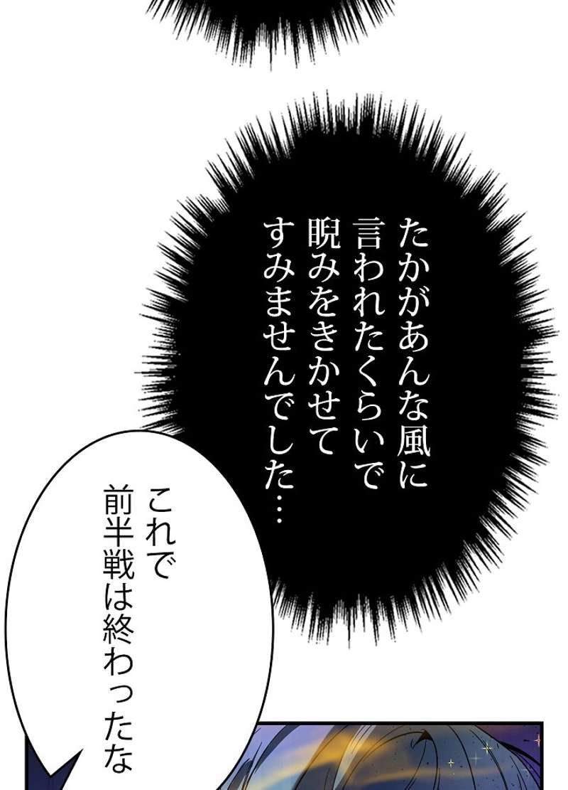 P69
