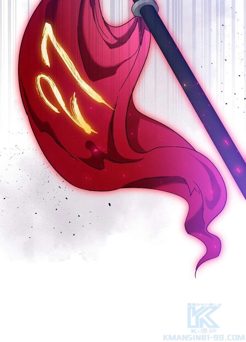 P76