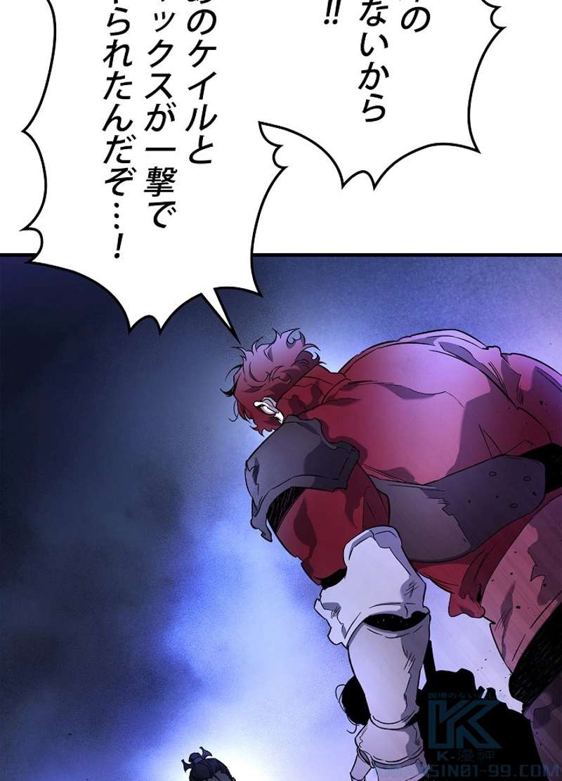 P94