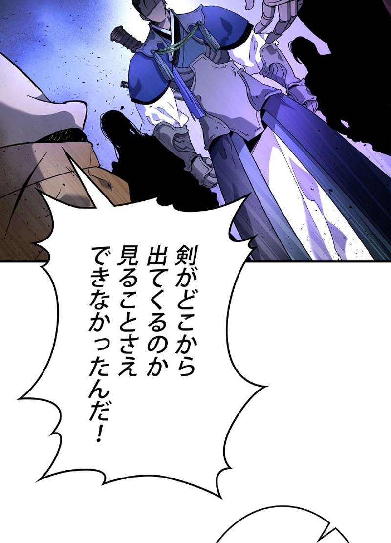 P95