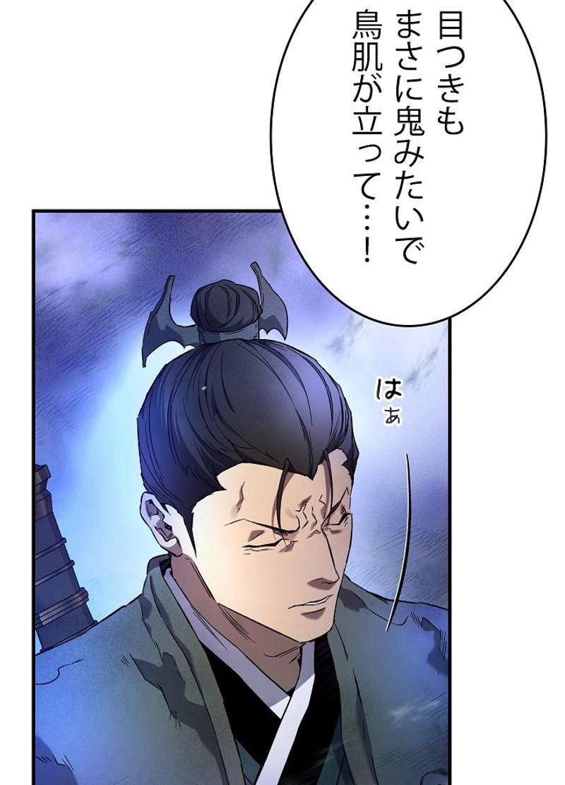 P96