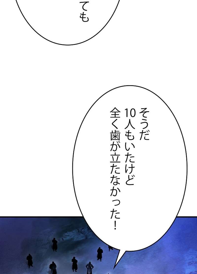 P99