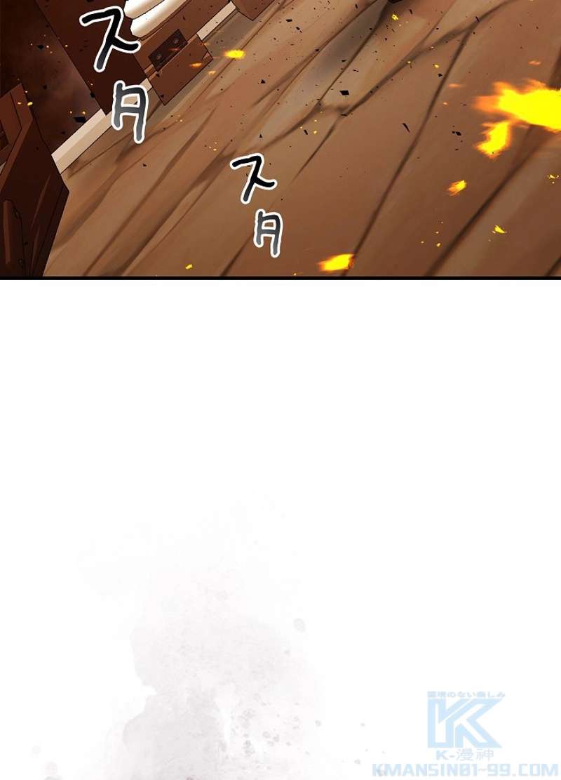 P109