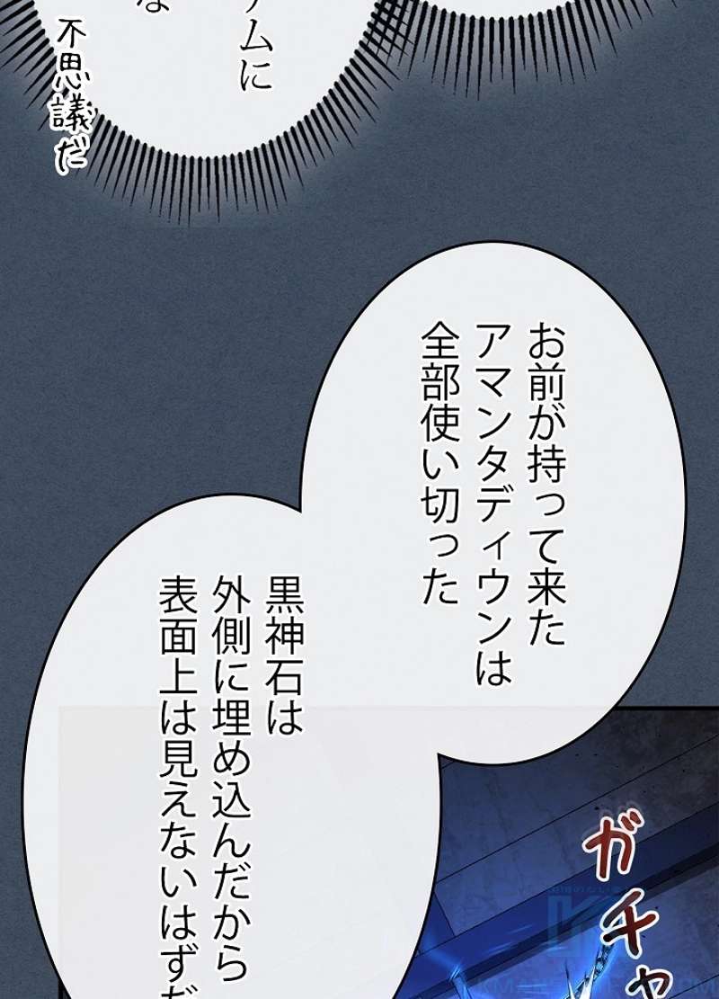 P136