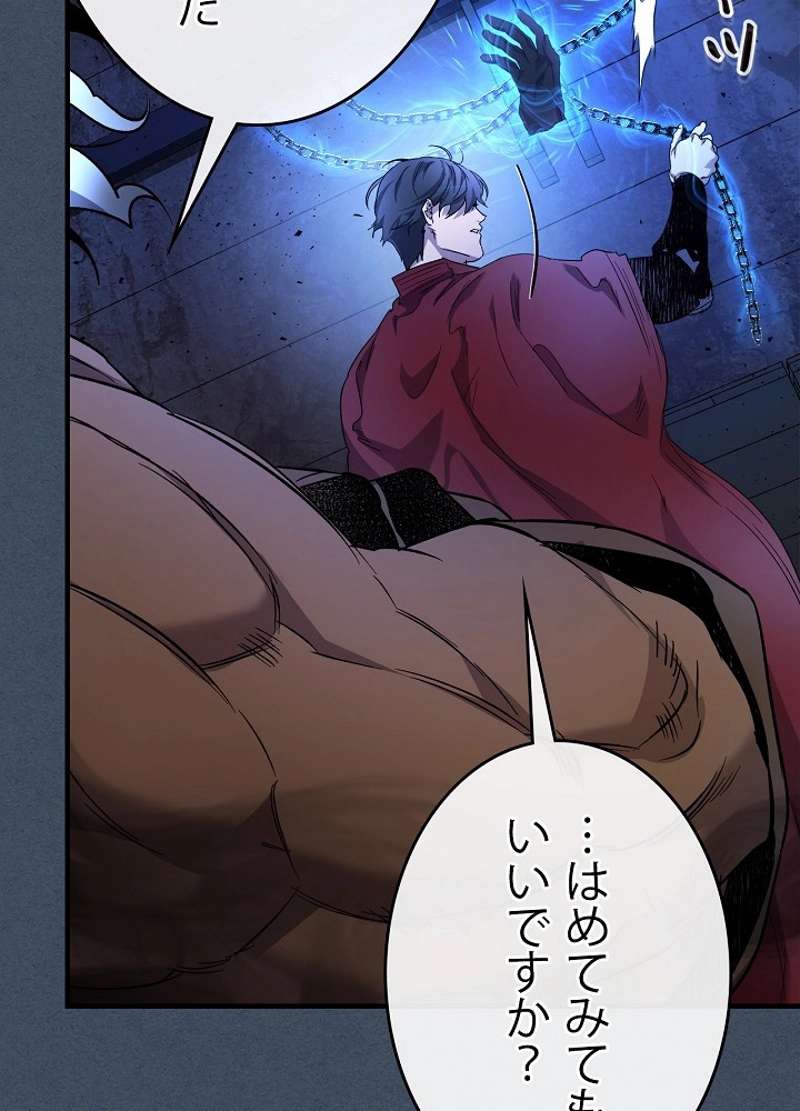P137