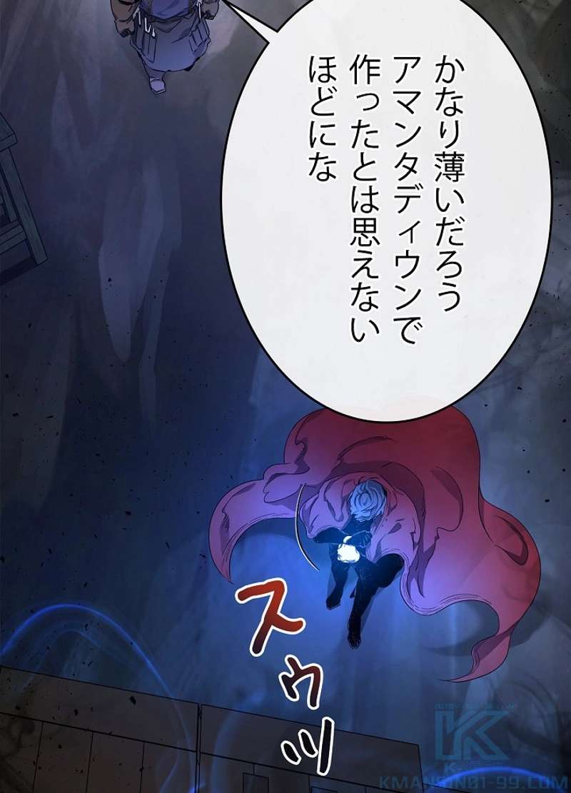 P139