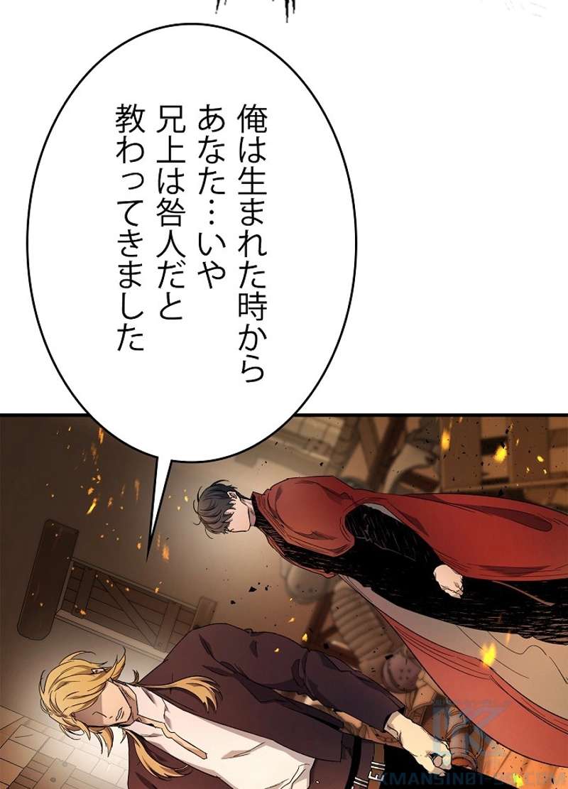 P37