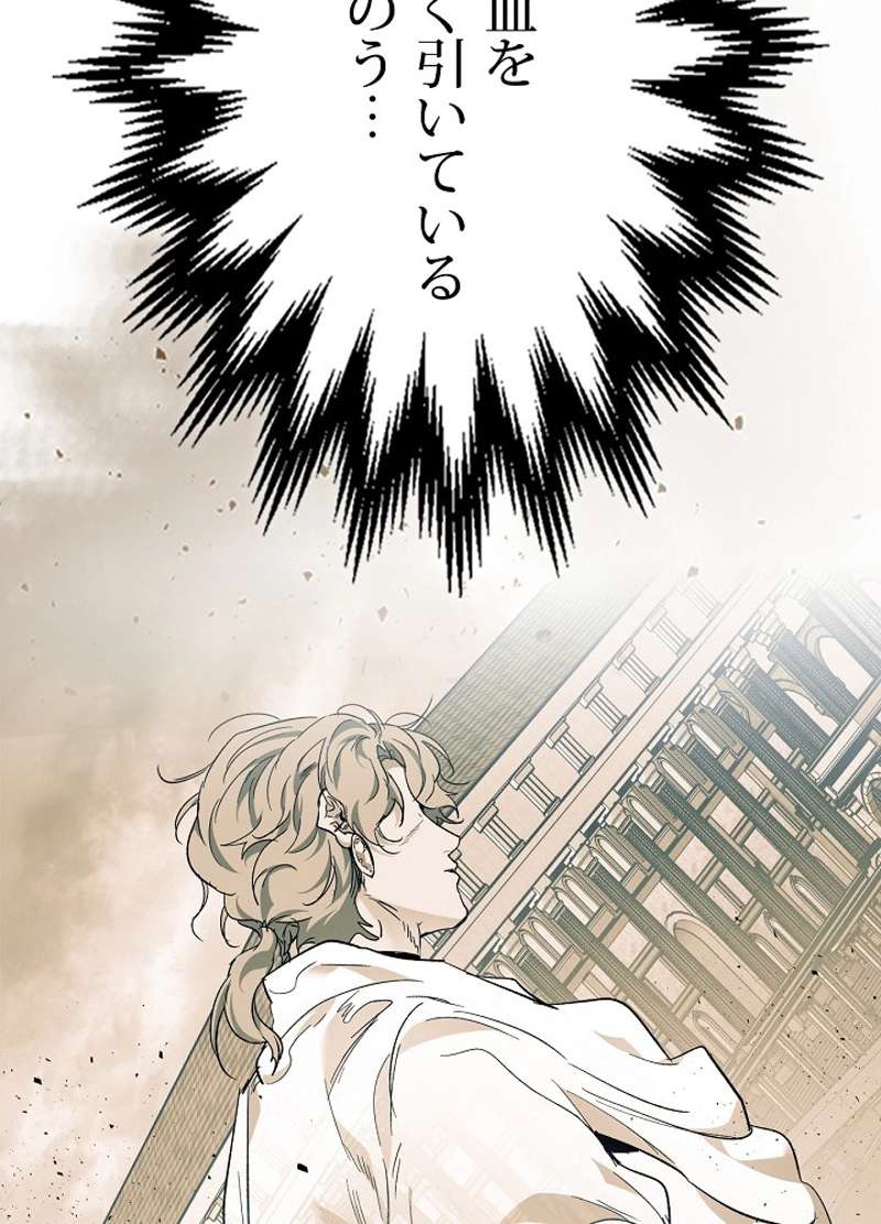 P42