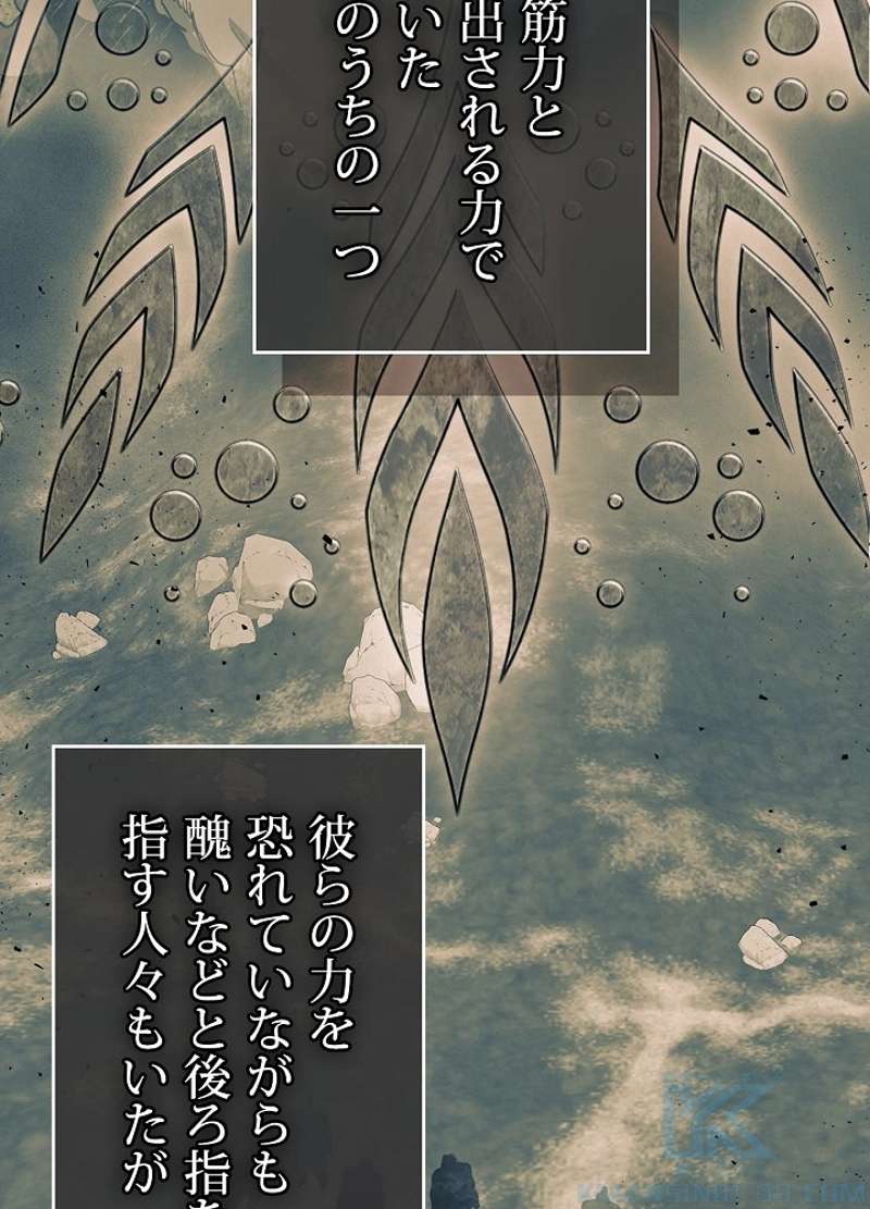 P58
