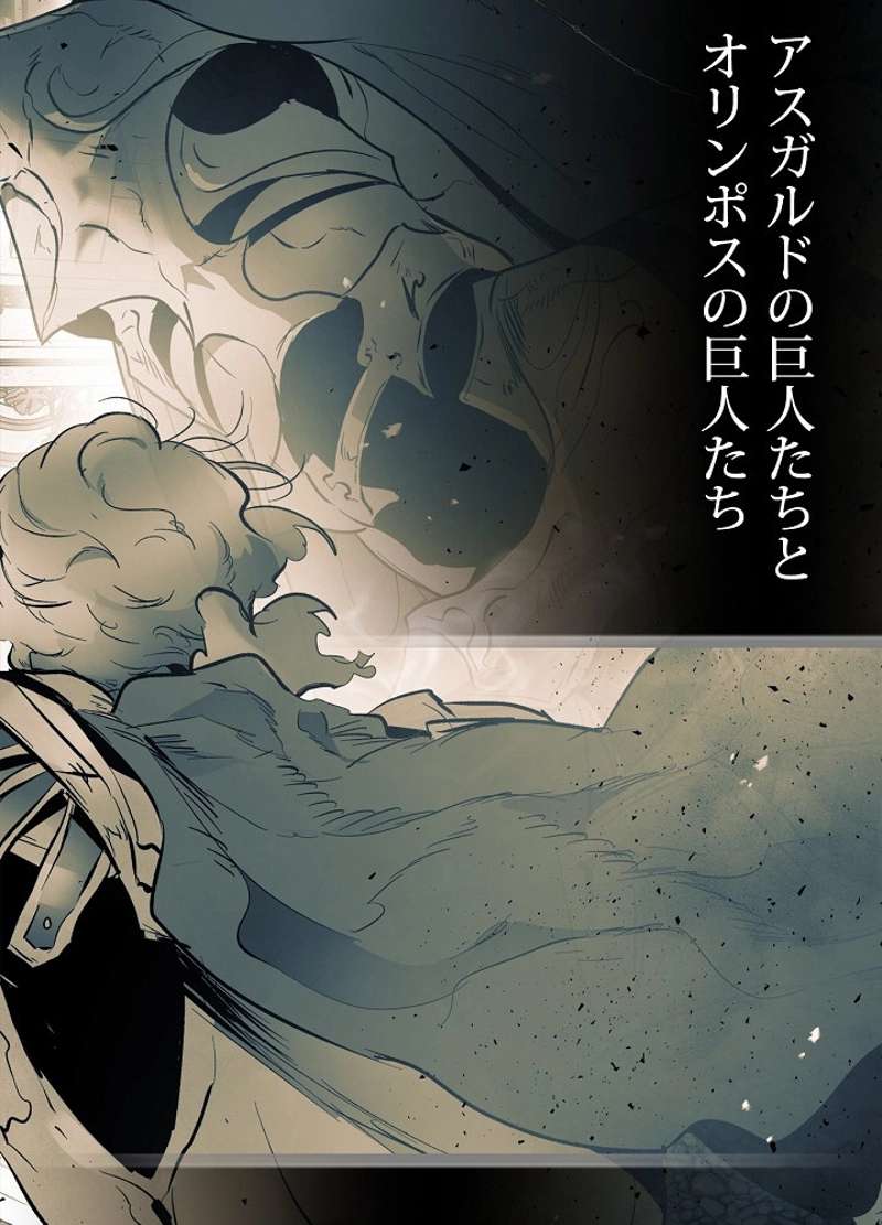 P78
