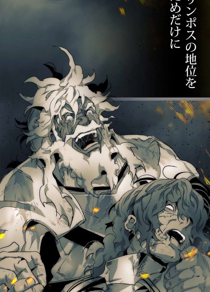 P87