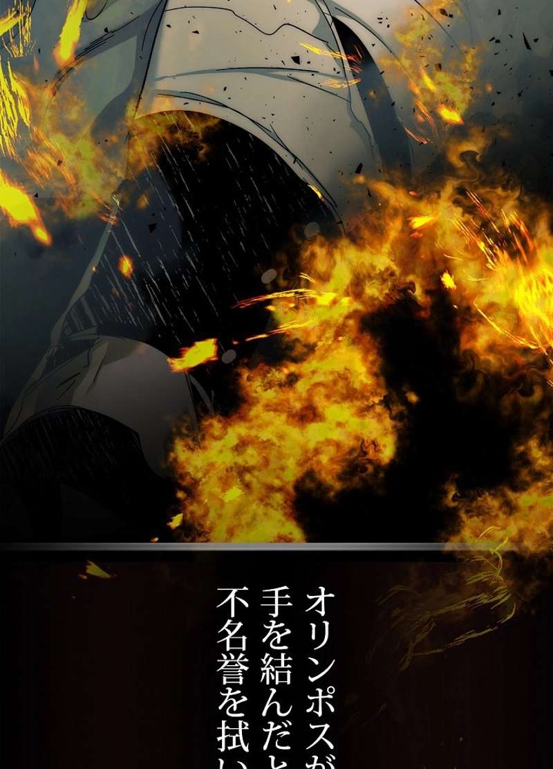 P89