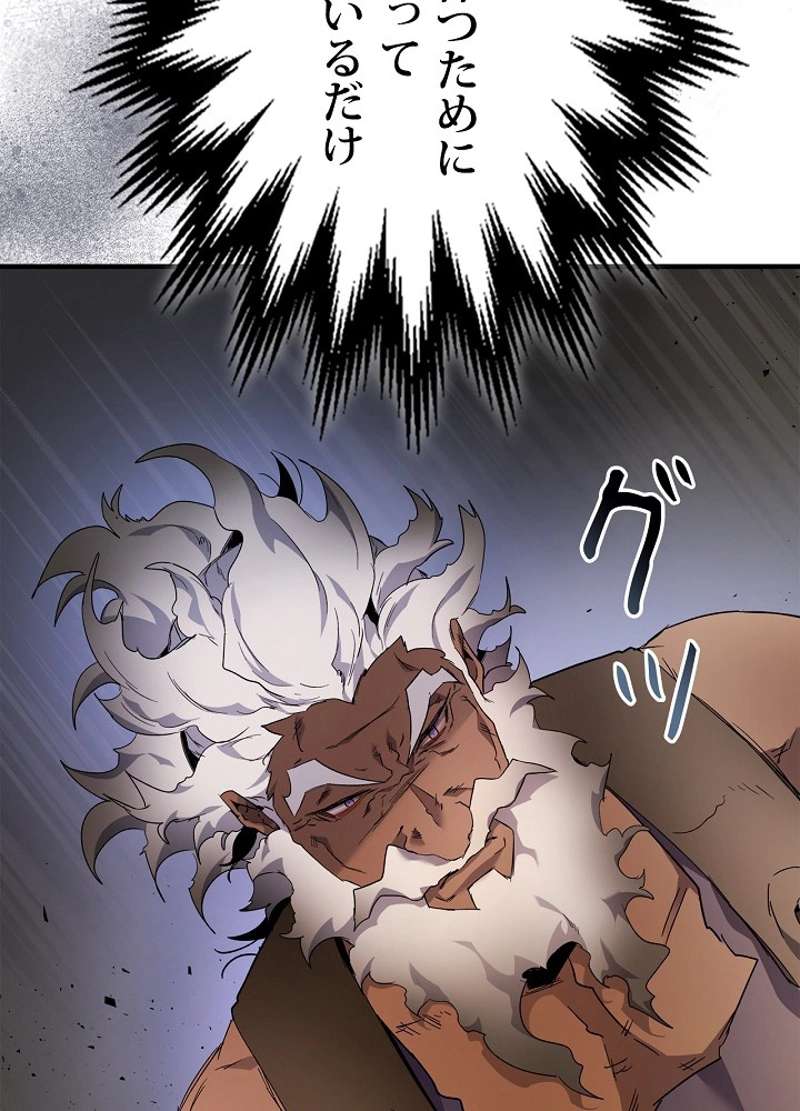 P96