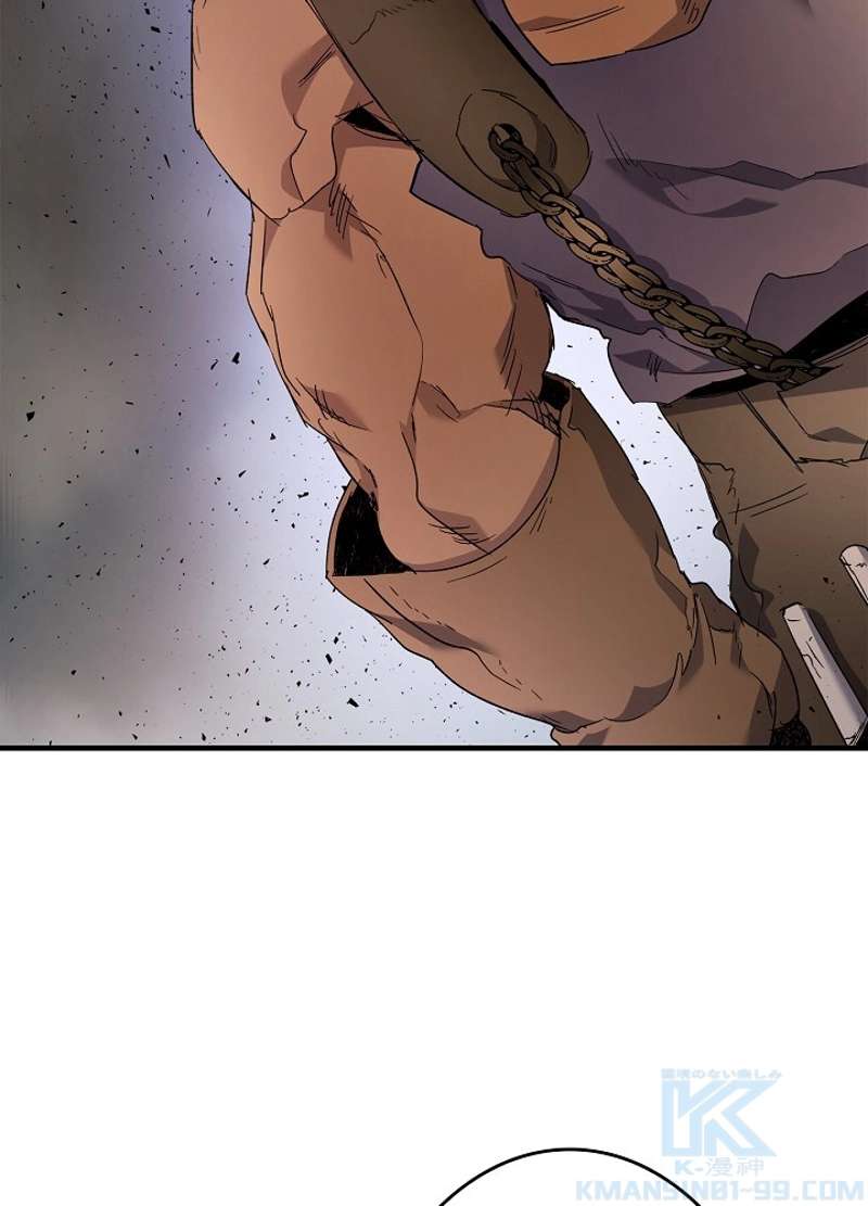P97