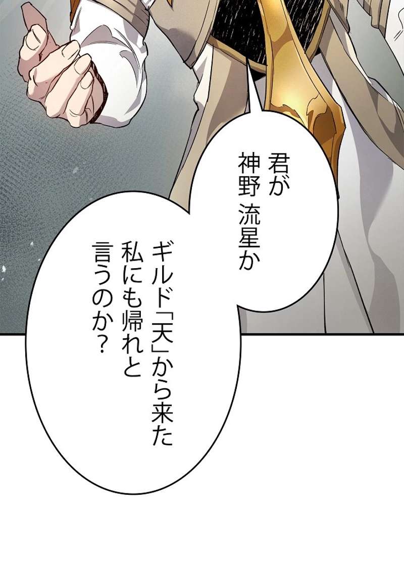 P101
