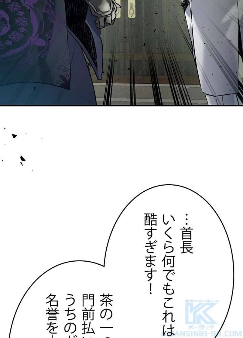 P118