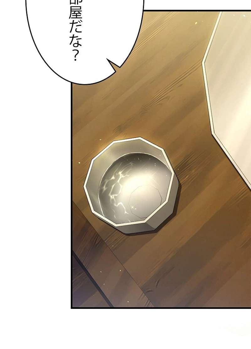P122