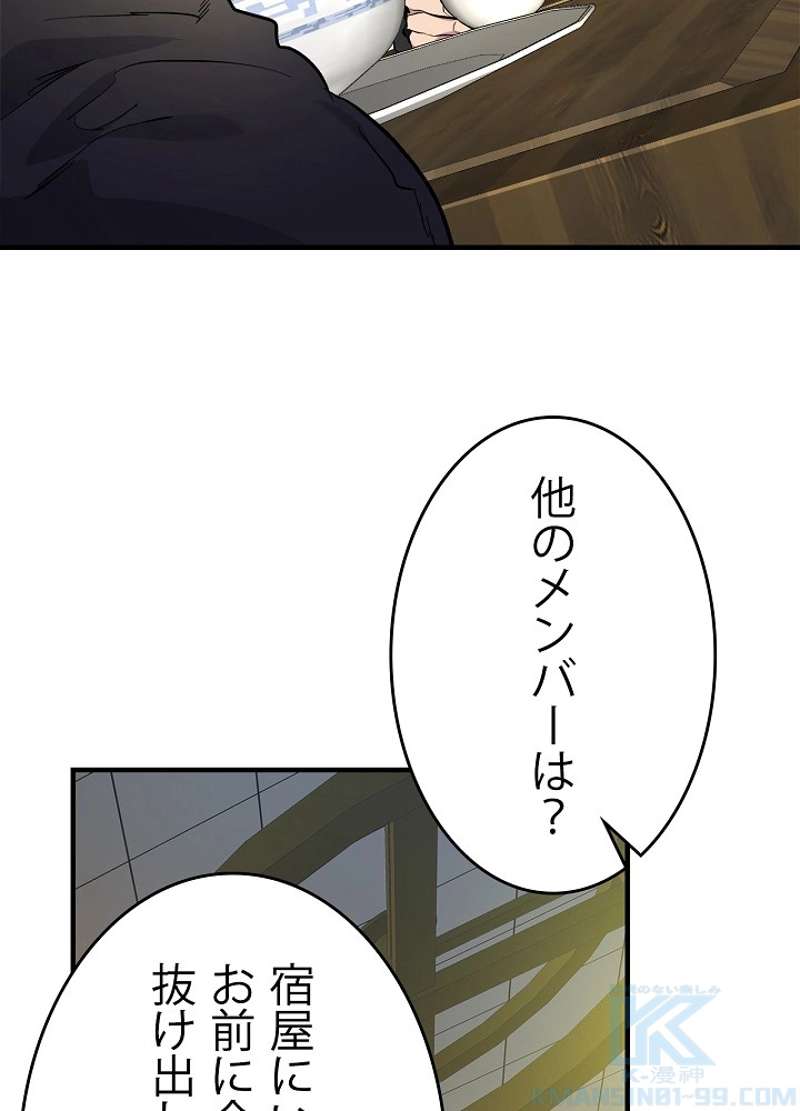 P133