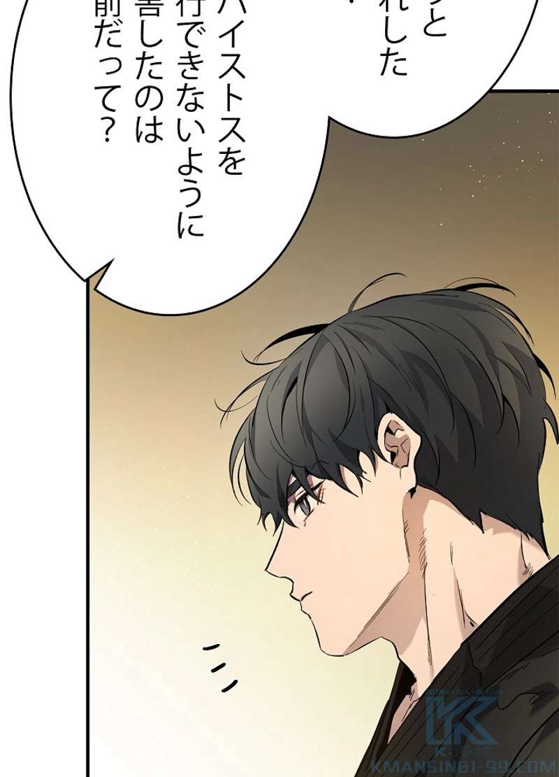 P136