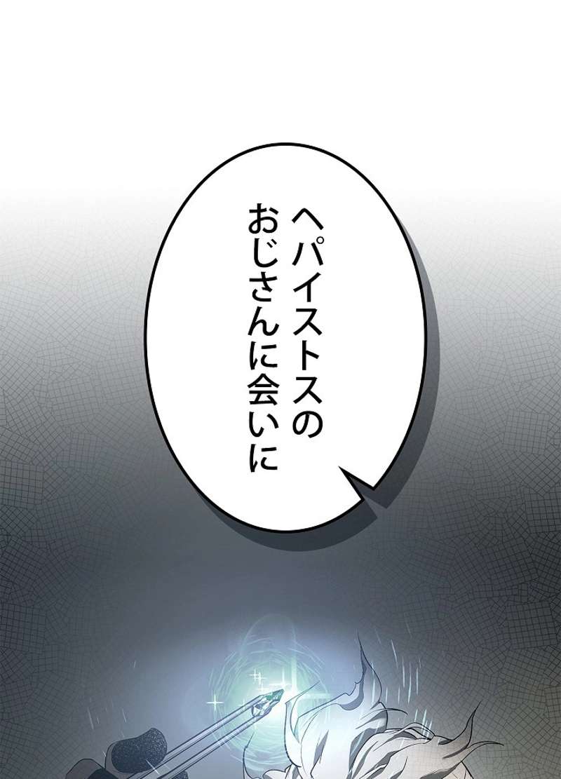 P156