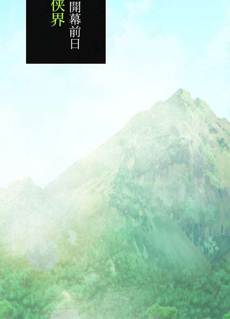 P69