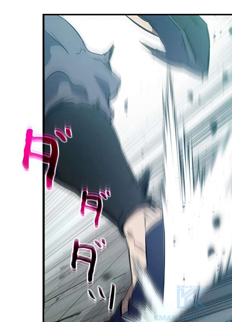 P79