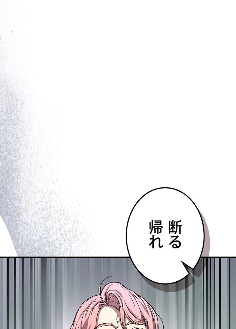P89